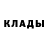 Метадон белоснежный Bisaliev Adilet