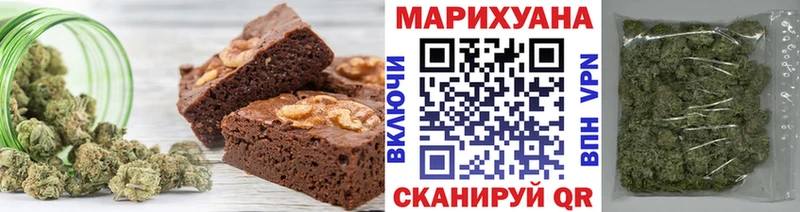 Cannafood марихуана Рыльск