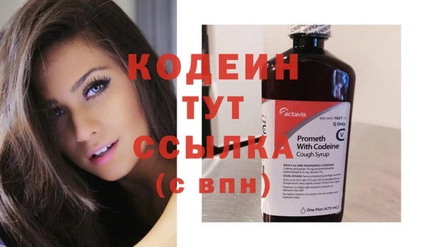 ALPHA PVP Нефтегорск