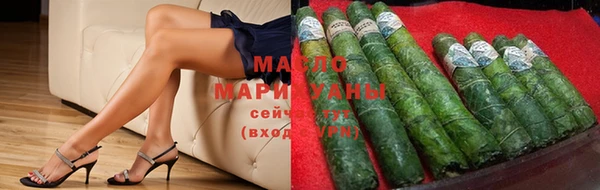 наркотики Абинск