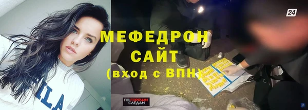 mix Нея