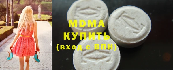 mix Нея