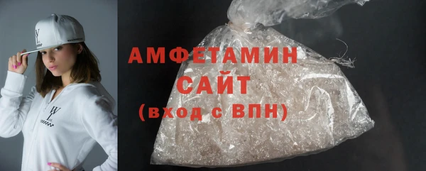 СК Навашино