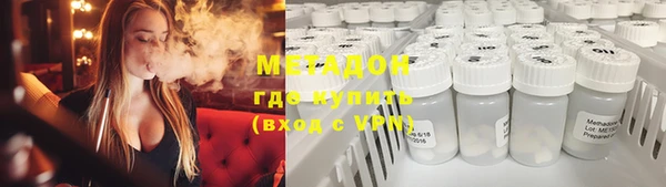 СК Навашино