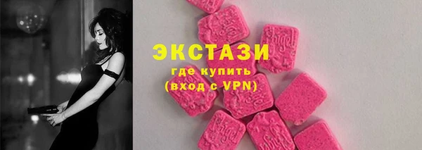 сатива Надым