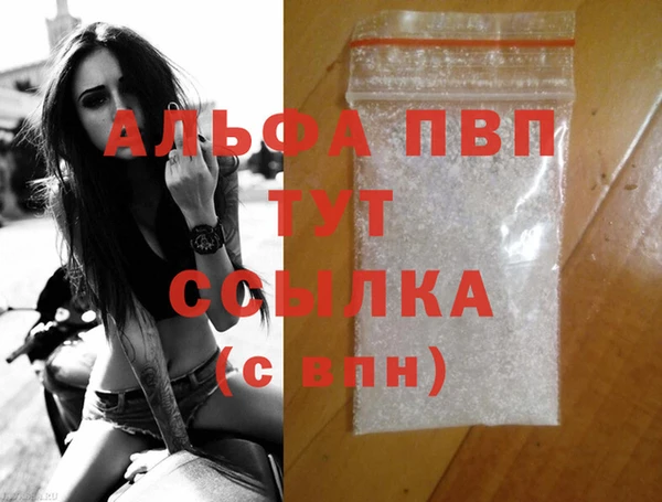 СК Навашино