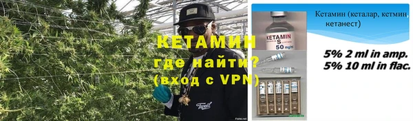 СК Навашино