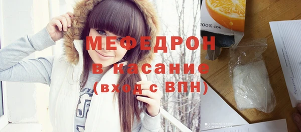 экстази Наволоки