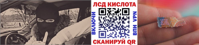 ссылка на мегу вход  Рыльск  Марки NBOMe 1,8мг 